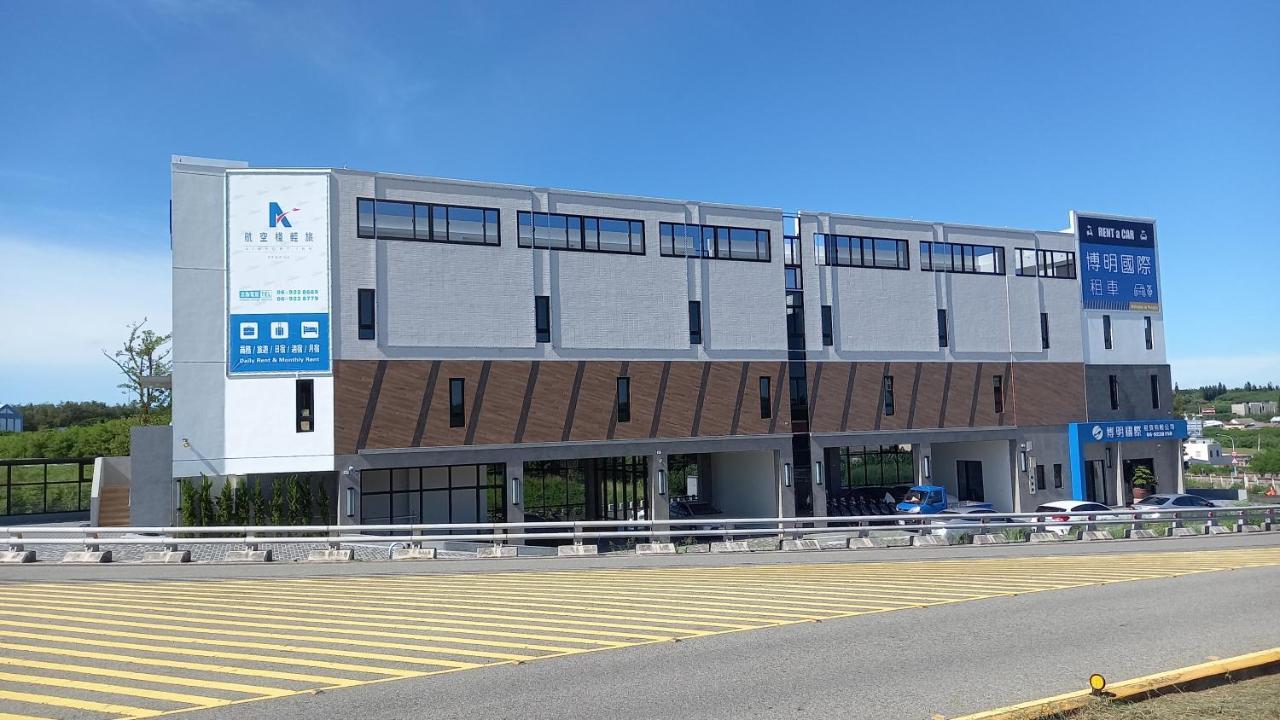 航空棧輕旅民宿 Huxi Exterior foto